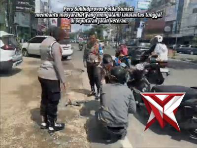 anggota polres mura - PoliceTube