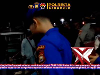 *Polisi Evakuasi Jenazah ABK yang Meninggal di Perairan Lampung* - PoliceTube