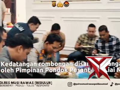 polres musi rawas - PoliceTube