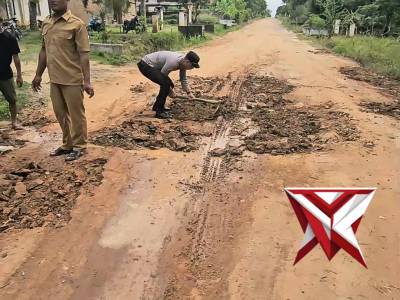 Polsek Mesuji Makmur - PoliceTube