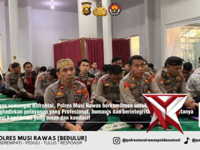 Polres Musi Rawas - PoliceTube