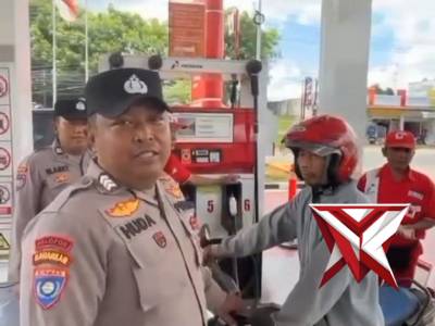 Polres Sumenep - PoliceTube