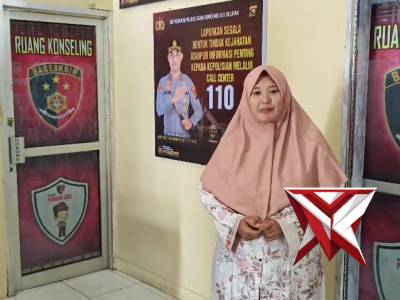 SAT RESKRIM POLRES OKU SELATAN - PoliceTube