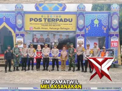 PAMATWIL POLDA SUMSEL MELAKSANAKAN PENGECEKAN KE POLRES OKU SELATAN DALAM RANGKA OPS KETUPAT MUSI