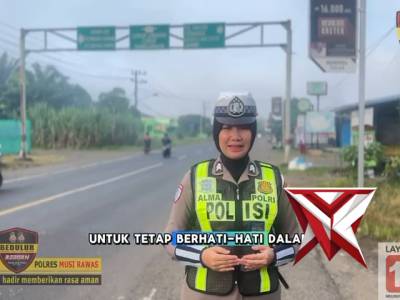 Polres Musi Rawas - PoliceTube
