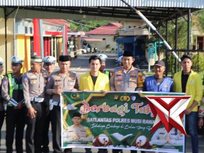 POLRES MUSI RAWAS - PoliceTube