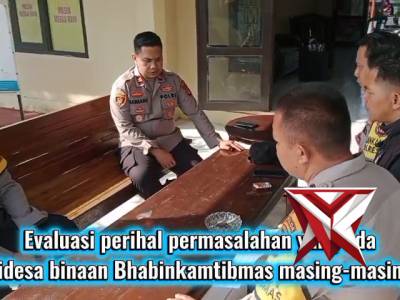Bhabinkamtibmas Polsek Mesuji raya - PoliceTube