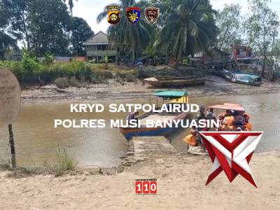 KRYD SATPOLAIRUD POLRES MUBA - PoliceTube