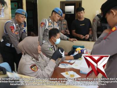 polres tasik kota gelar tes urine - PoliceTube