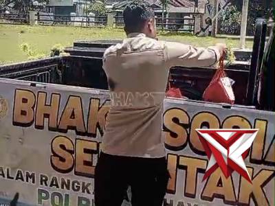 Polres Musi Rawas - PoliceTube