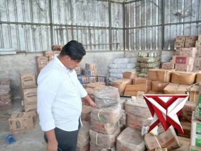 KEGIATAN UNIT II SAT INTELKAM MELAKUKAN MONITORING TERKAIT STOK BAPOKTING DI KAB. OKUT - PoliceTube