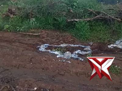 Polsek mgs - PoliceTube