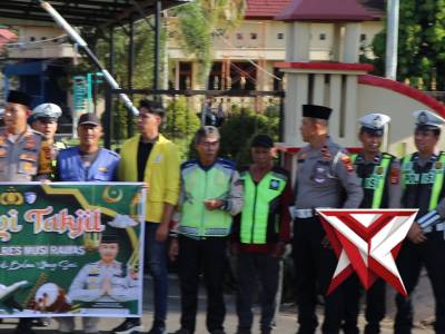 POLRES MUSI RAWAS PRESISI - PoliceTube