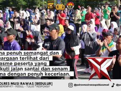 Kapolres Musi Rawas - PoliceTube