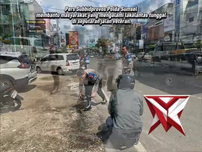 POLRES MUSI RARWAS POLDA SUMSEL - PoliceTube