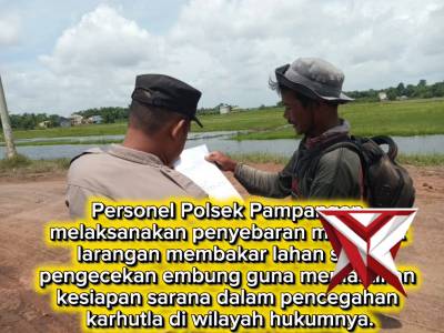 Polsek pampangan - PoliceTube