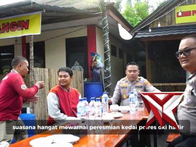 Polsek Mesuji Makmur - PoliceTube