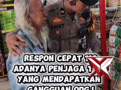 Respons cepat ditunjukkan oleh layanan 110 Polres Lamongan saat menerima laporan dari seorang penjag - PoliceTube