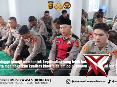 Polres Musi Rawas Polda Sumatera Selatan - PoliceTube
