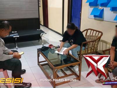 POLSEK RANOWULU POLRES BITUNG,RESPON CEPAT LAPORAN MASYARAKAT. - PoliceTube