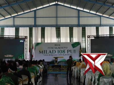 Kapolres Majalengka menghadiri kegiatan Puncak Resepsi Milad PUI Ke-108 - PoliceTube