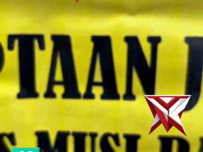 Komitmen Pelayanan Prima Melalui Fisik yang Prima: TKJ Polres Musi Rawas. - PoliceTube