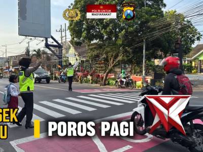 POLSEK DAU - PoliceTube