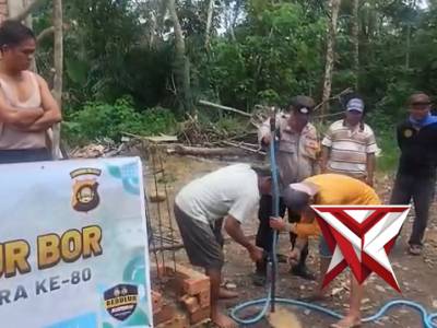 Wujud Kepedulian, Polsek STL Ulu Terawas Serahkan Bantuan Sumur Bor dalam Rangka Hari Bhayangkara ke - PoliceTube