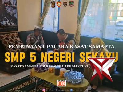 Sat samapta SM8 - PoliceTube