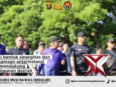 Polsek megang sakti - PoliceTube