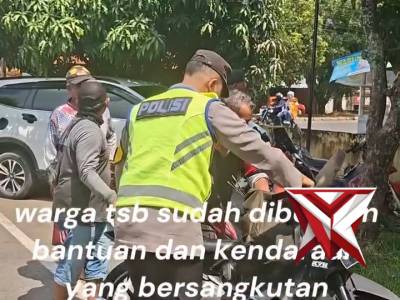 Polda Sumatera Selatan - Polres Musi Rawas - Polsek Tugumulyo