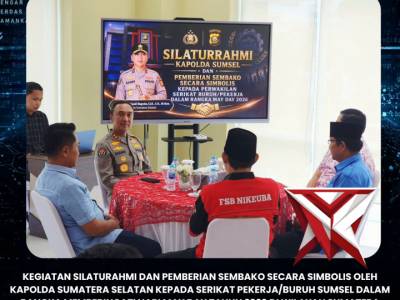 SILATURAHMI DAN PEMBERIAN SEMBAKO - PoliceTube