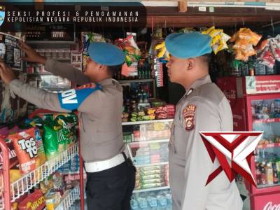 Sosialisasi Qr Yanduan Propam Polri - PoliceTube