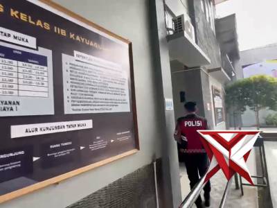 POLRES OKI HADIR - PoliceTube