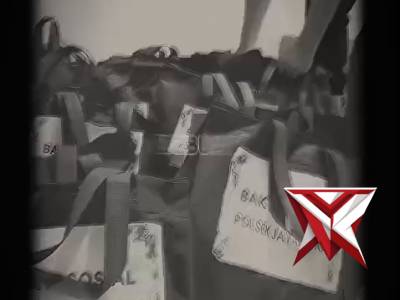 Polres Musi Rawas - PoliceTube