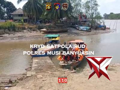 KRYD SATPOLAIRUD POLRES MUBA - PoliceTube