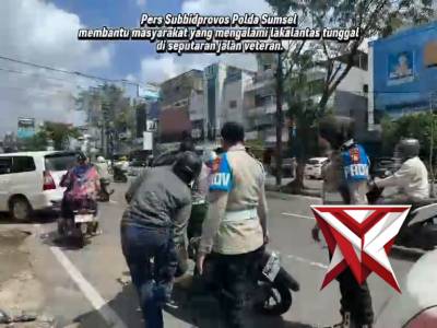 POLRES MUSI RAWAS - PoliceTube