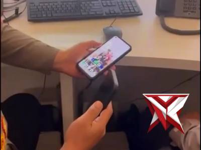 Call 110 Polda Jambi