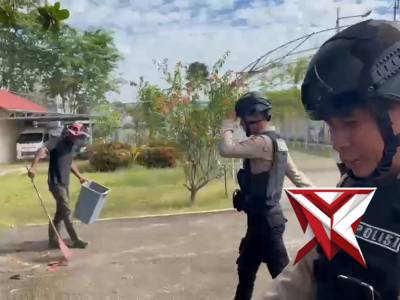 NYAGO OKI AMAN - PoliceTube