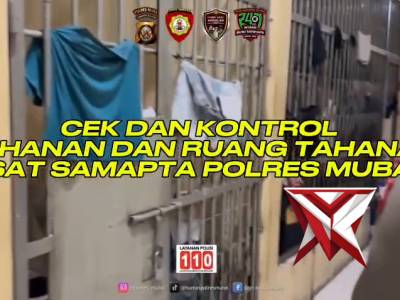 MENGAWASI PARA TAHANAN. SM11 - PoliceTube