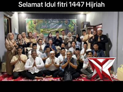 Minal Aidin Wal Faizin - PoliceTube
