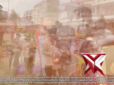 polisi tasik berbagi - PoliceTube