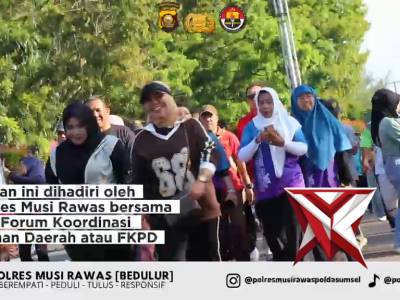 JALAN SANTAI - PoliceTube