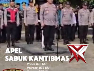 12 polresmura dan jajaran melaksanakan upacara sabuk Kamtibmas - PoliceTube