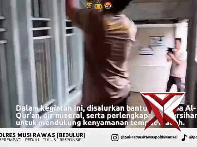 Polres musi rawas - PoliceTube