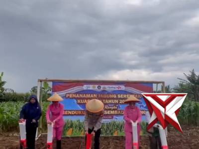 PENANAMAN JAGUNG SERENTAK KUARTAL I TAHUN 2026 POLRES BANJAR - PoliceTube