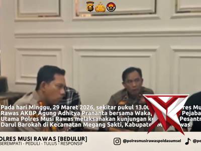 Silaturahmi kapolres musi rawas ke ponpes - PoliceTube