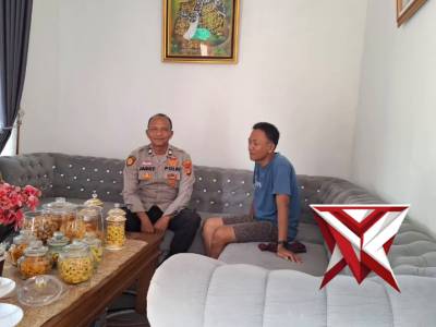 Polsek Mesuji Makmur - PoliceTube