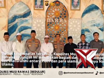 Silaturahmi Kapolres Musi Rawas - PoliceTube