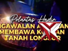 Unit Turjawali Satlantas Polres Purwakarta melaksanakan pengawalan terhadap satu unit mobil ambulans - PoliceTube